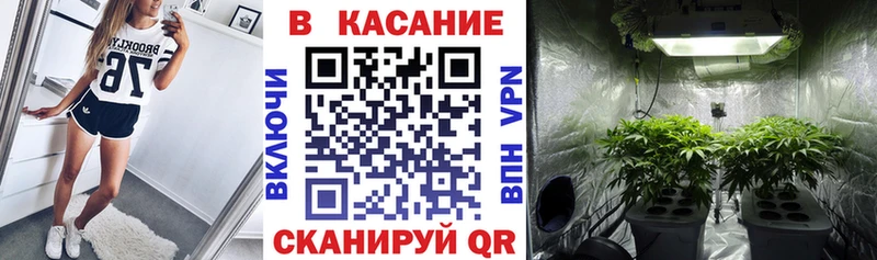 Купить наркотик аптеки Десногорск МЕТАМФЕТАМИН  Alpha-PVP 