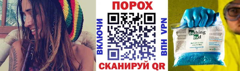 что такое Десногорск АМФ Розовый