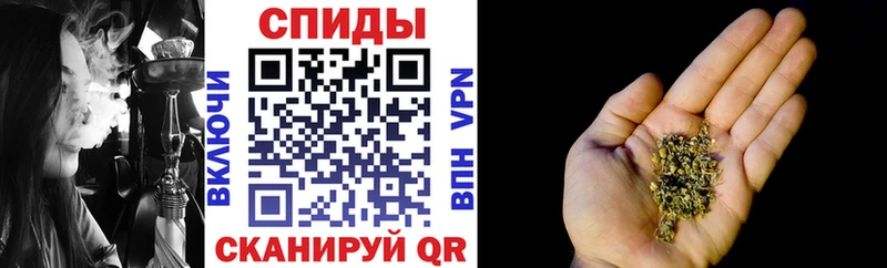 БУТИРАТ 1.4BDO  MEGA ссылка  Десногорск 