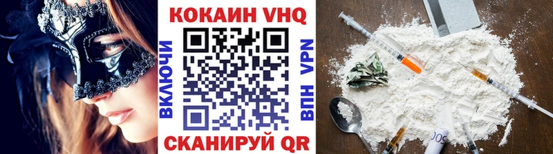 blacksprut как войти  Десногорск  COCAIN Columbia 