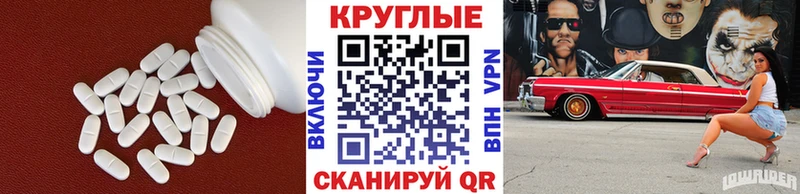 ОМГ ОМГ   купить наркоту  Десногорск  Экстази Дубай 