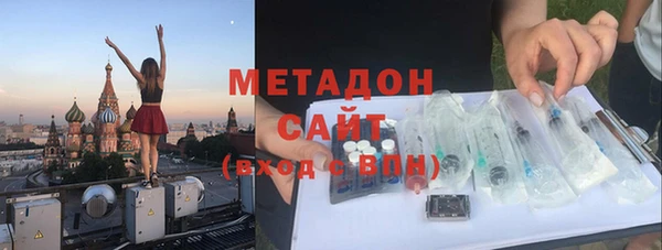 ECSTASY Алексеевка