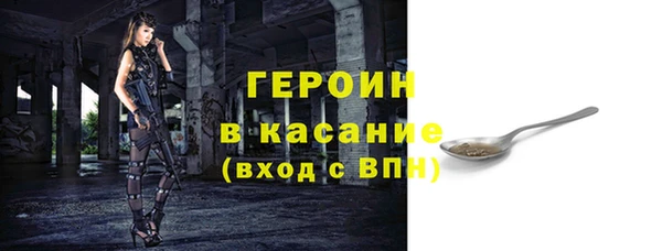 альфа пвп VHQ Остров