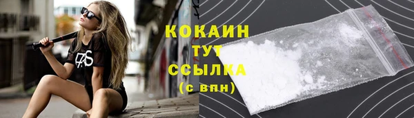 героин Алзамай