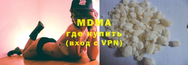 героин Алзамай