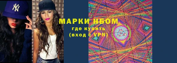 героин Алзамай