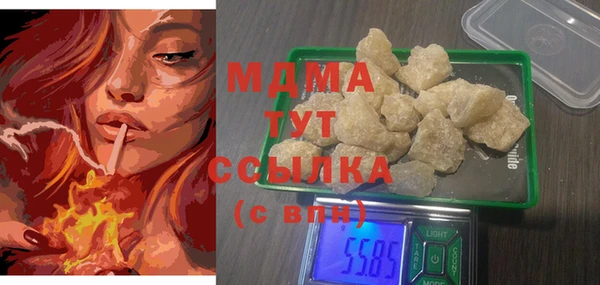 героин Алзамай