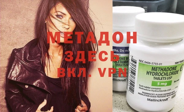 героин Алзамай