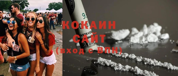 ECSTASY Алексеевка