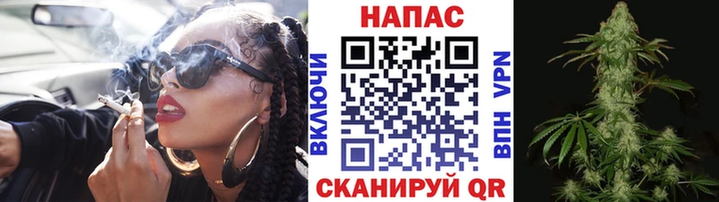 Каннабис AK-47  дарнет шоп  Десногорск 